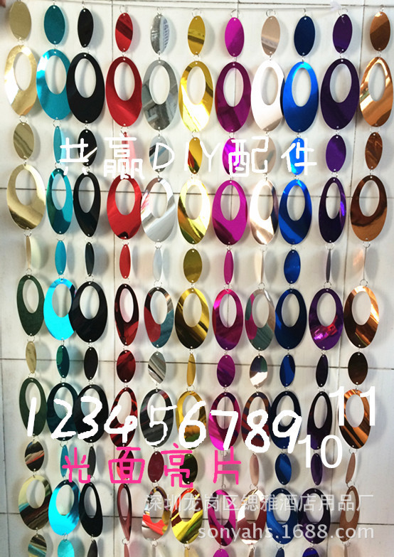 Wholesale Door Curtain Wedding Bead Curtain Bead Curtain Oval Sequin String Christmas Sequin Curtain Mall Sequin Decorative Metal Curtain Wholesale Door Curtain Wedding Bead Curtain Bead Curtain Oval Sequin String Christmas Sequin Curtain Mall Sequin Decorative Metal Curtain