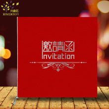 �Wʽ�̄���Ո����˾���hՈ���_�I��YՈ����������Ո�����Ƒc��