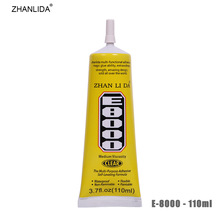 �S�����lE-8000�����f���zˮ110ML��Ļ߅��S�� �·��o��Ƥ��ճ�N