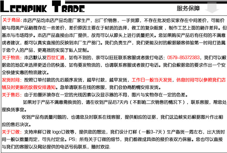 %L48}TPSC~I20M@QM(BH6NP