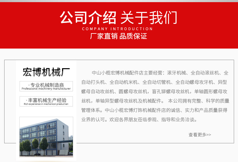 详情_05