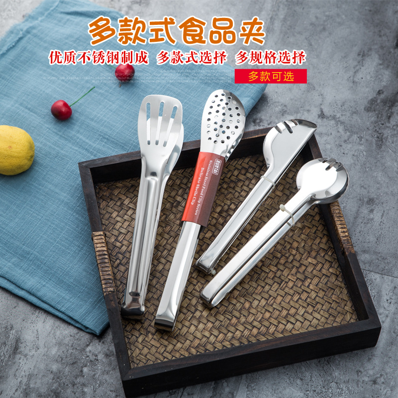 Stainless steel food clip three-line barbecue clip steak steamed bread clip food clip fried clip barbecue tool