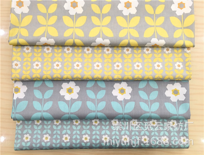 纯棉斜纹布料 全棉规则大小太阳花 家居围裙罩衣裙子装饰布批发