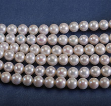 9-10mm 圆形 AAA  淡水珍珠半成品项链批发