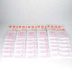 Wholesale soup bag, strainer bag, fish bag, seasoning bag, braised flavor bag, filter bag, household kitchen, hotel supplies