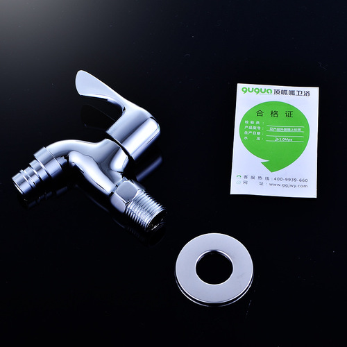 Copper washing machine faucet, flat mouth faucet, six-point washing machine faucet, mop pool single cold water nozzle wholesale