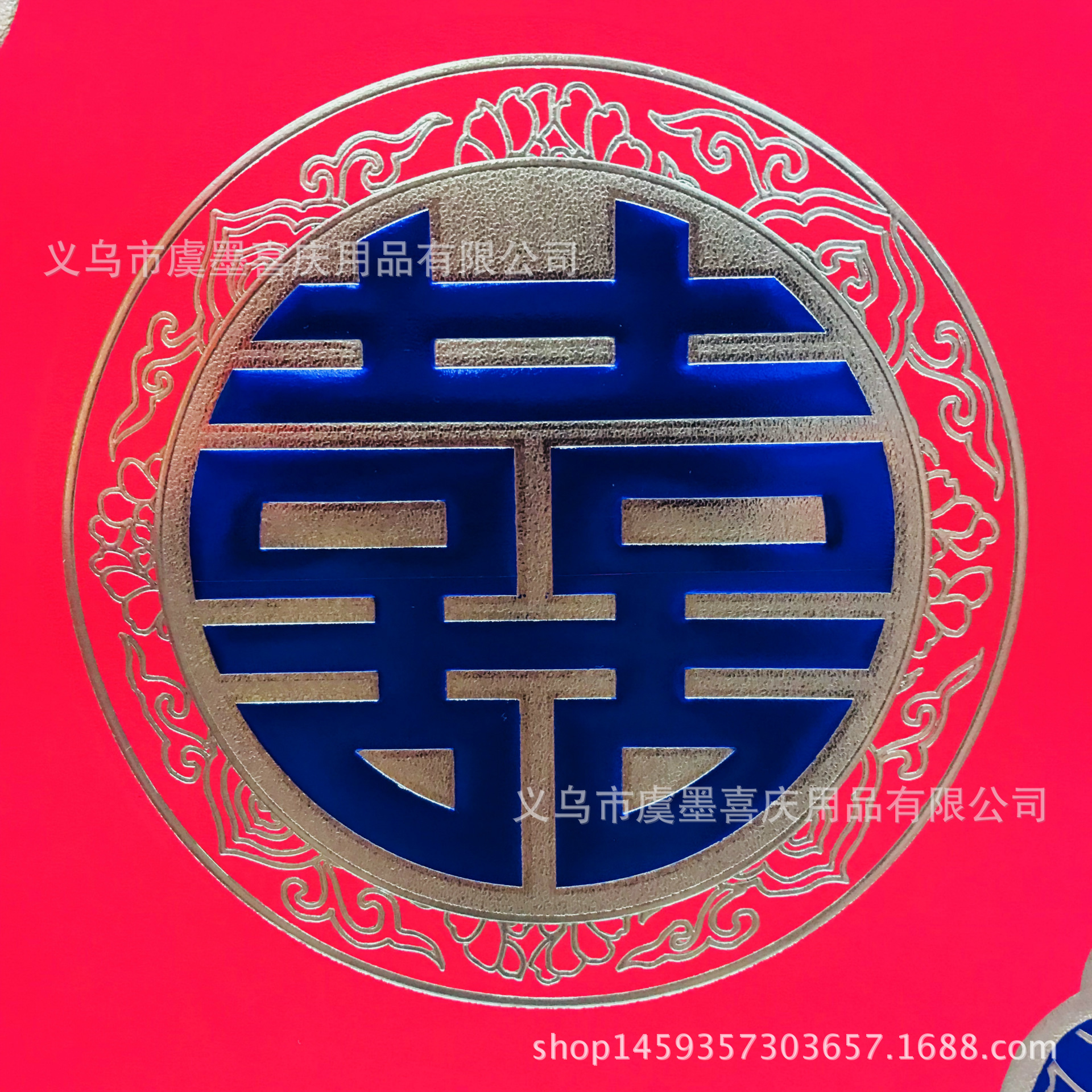 IMG_1617(20171015-104217)