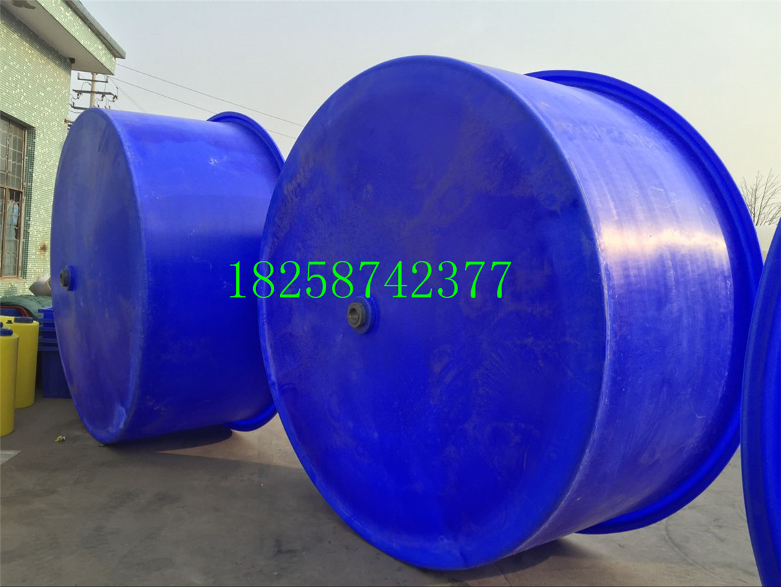 3立方养殖孵化桶 3吨锥底养殖PE桶批发 3000升一次成型养殖桶’