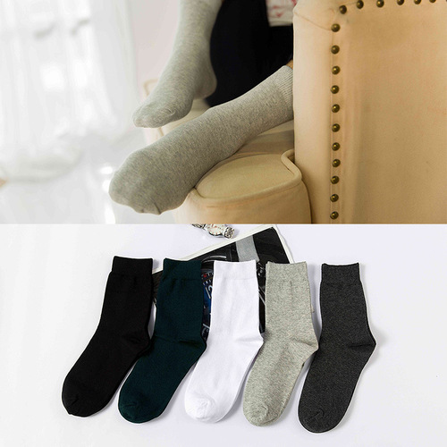 New Autumn Men's Crew Socks Pure Color Cotton Classic Business Men's Crew Sweat Absorbent Socks Wholesale 611