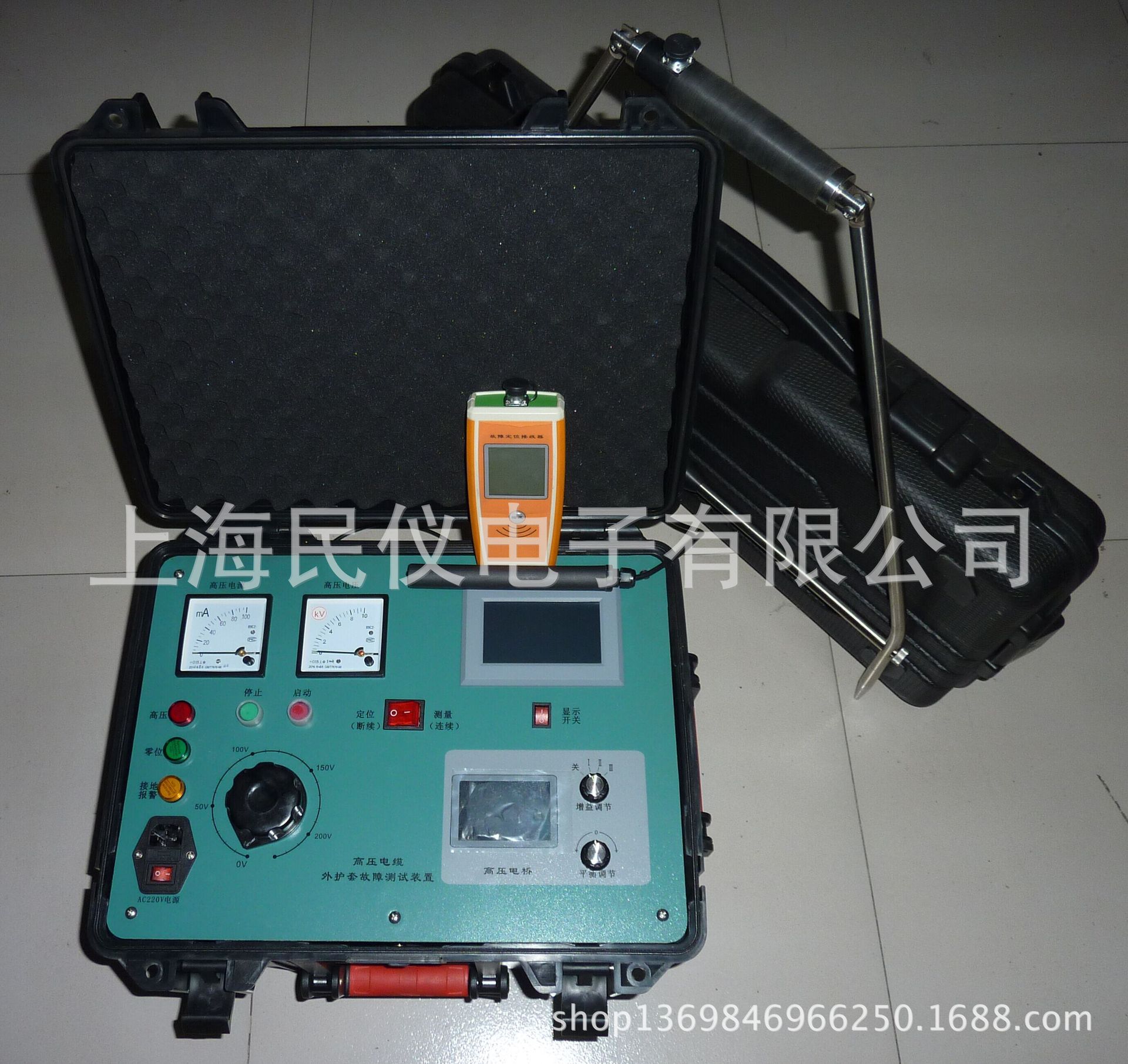 HD-5电缆外护套故障检测仪测线仪接收机