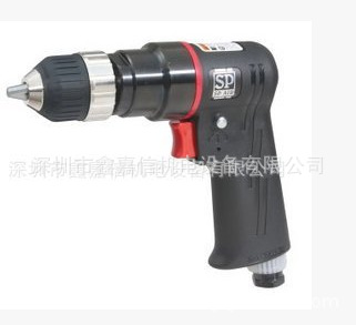 SP-7525KL 特价现货 批发日本 SPAIR日信 SP-7525KL 气动钻