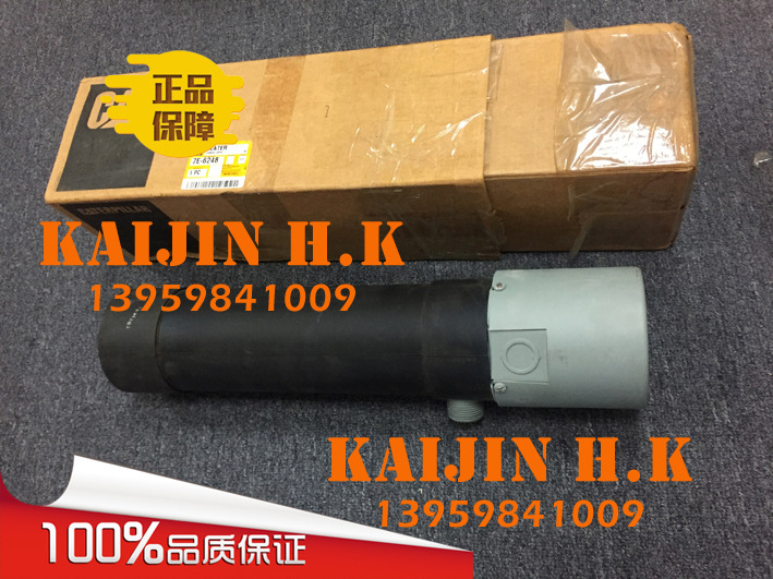 加热器7E6247、2006504、7E6248、7E-6247、7E-6248