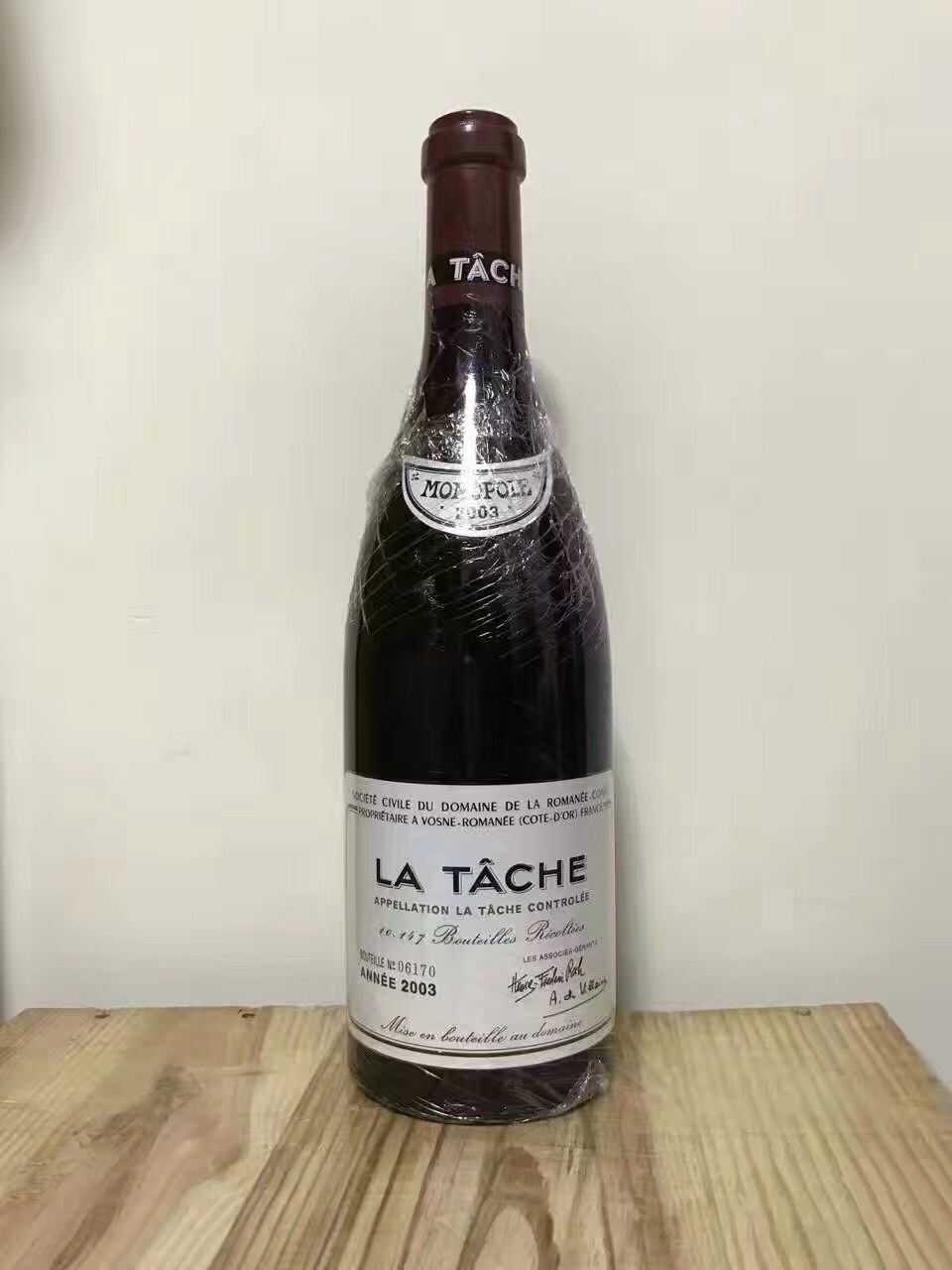 2003年罗曼尼康帝园拉塔希园干红葡萄酒La Tache红酒