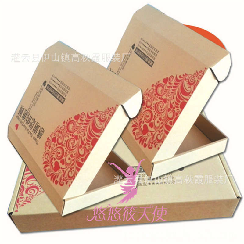 Soutiens-gorge ANGE LONG en Polyester - Ref 3369665 Image 4