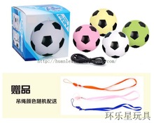 USB充電足球風扇 世界杯小風扇  便攜手持迷你風扇 促銷禮品贈品