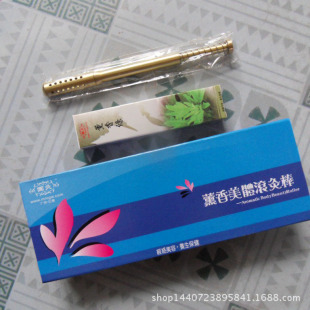 �~С̖���İ�4mm�沿�۲��ؾĝL�İ�0.4cm�沿�����ܾ� һ�����l