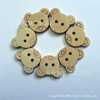 Cartoon wooden cute children's clothing, with little bears