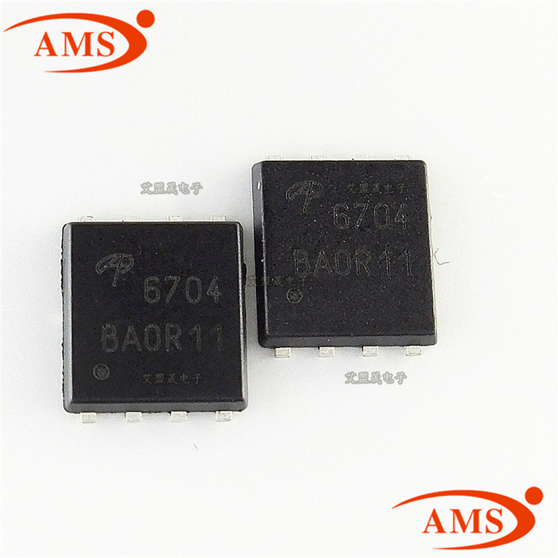 AON6704  丝印：6704 贴片DFN5X6 N沟道 MOS场效应管 全新现货