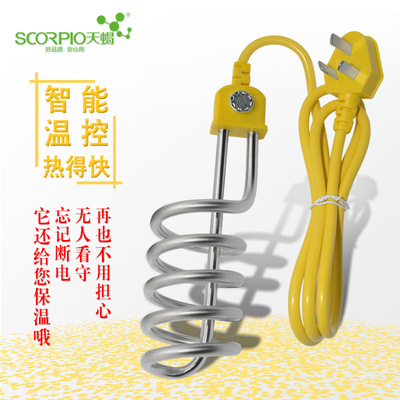 现货供应桶烧热水棒热得快自动断电3000w电热棒洗澡安全厂家批发|ms