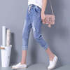 embroidery seven points tightness waist tether jeans women