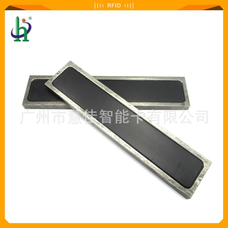 RFID 耐高温抗金属防撞超高频工业标签 H3 915MHZ 18000-6C芯片