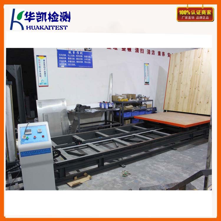 2745063401_206235134