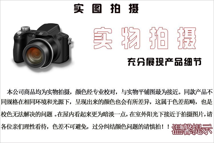 2833150152_244511041