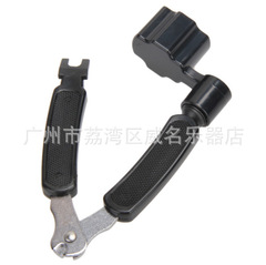 Guitar Accessories Guitar 3-in-1 Winding Tool Multi-functional 3-in-1 String Winder String Cutter Nail Puller