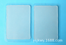 7*11ճƬ���a���j�����x���ǹ��z늘OƬ��͸����zо��Ħ�NƬճƬ