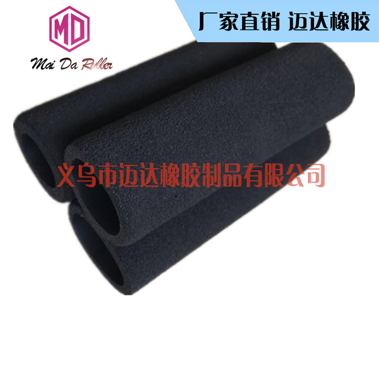 厂家  NBR橡胶海绵发泡管 EVA泡棉手把套把管套 批发软胶软管