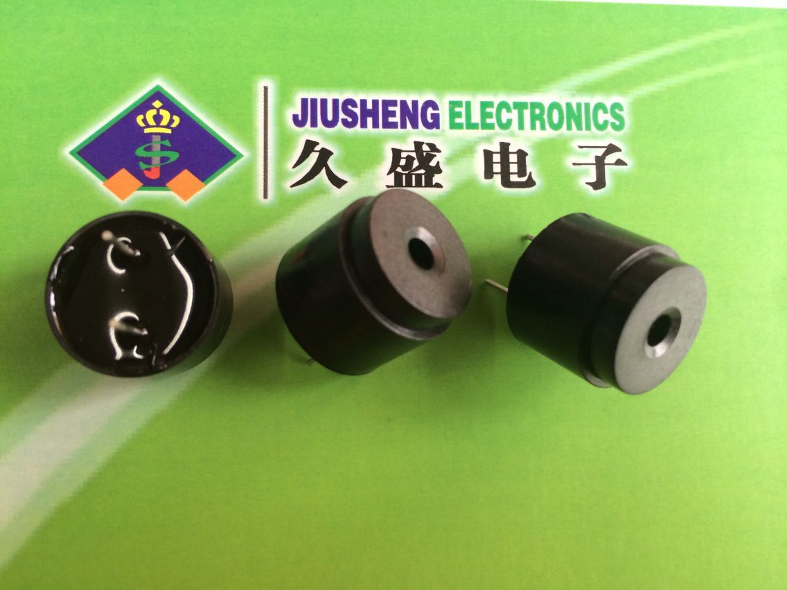 工厂专业生产高品质 蜂鸣器（讯响器）厂家1609