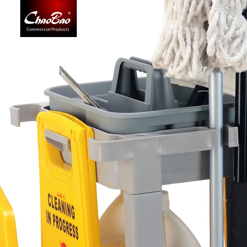 Wholesale Chao B-039 Small Portable Tool Basket Plastic Cleaning Tool Box Classification Basket Clean Clean Storage Box 4