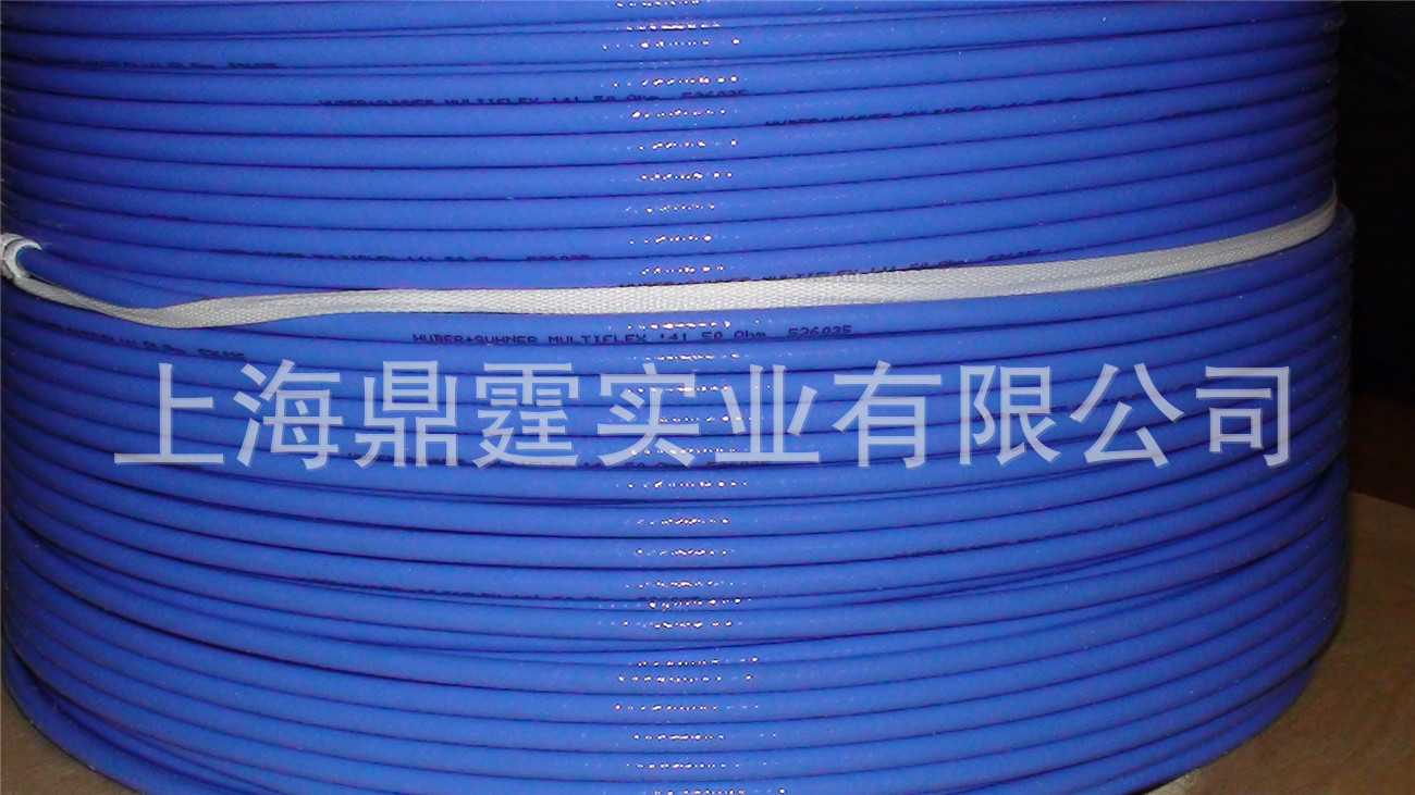 �Ѷ HUBER+SUHNER_MULTIFLEX 141 ���Ե���