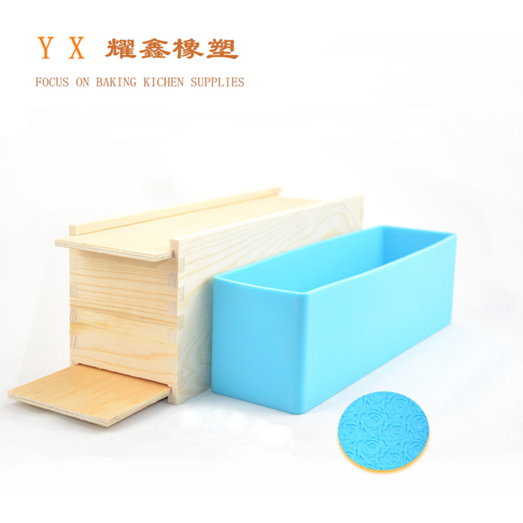 手工皂DIY玫瑰土司双开木盒（硅胶模+木盒)1kg 冷制皂手工皂模具