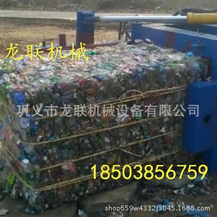 打包机再生资源回收站打包机废物打包机 卧式易拉罐打包机设备