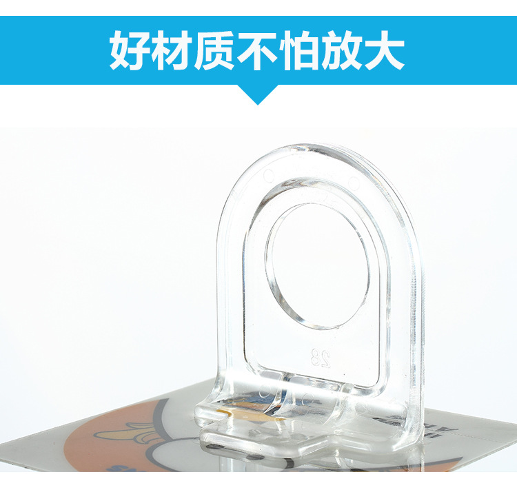 多功能瓶架_14