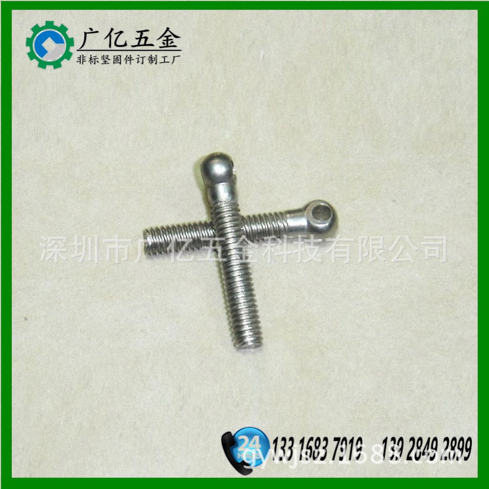 自动车床加工产品零件  机械零件加工