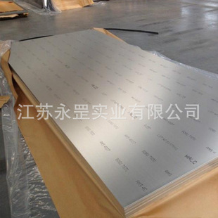 �������X6061-t651�X�Ͻ�� ���P�X6061T651�X�Ͻ�׃���X�Ͻ�2019