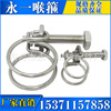 Direct Supply Various Stainless steel steel wire Laryngoscope Good Mechanics Laryngoscope wholesale 44*3