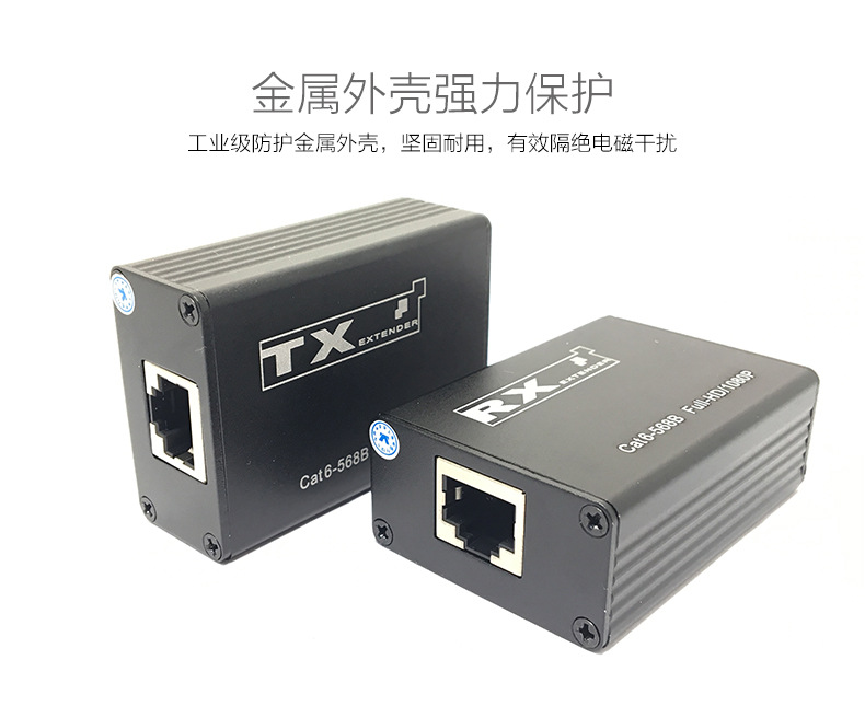 无源30m详情图_08