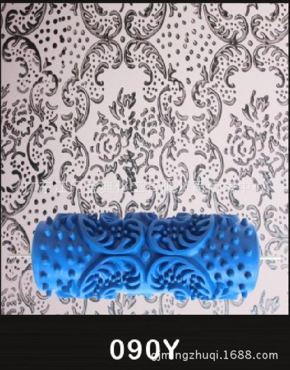 090Y; 5inch 사양; 고무