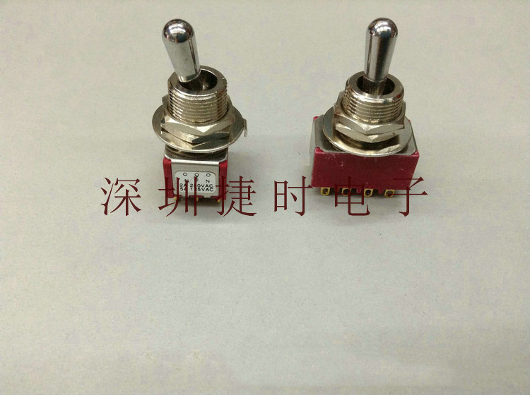 热销推荐T80 粗柄钮子开关系列