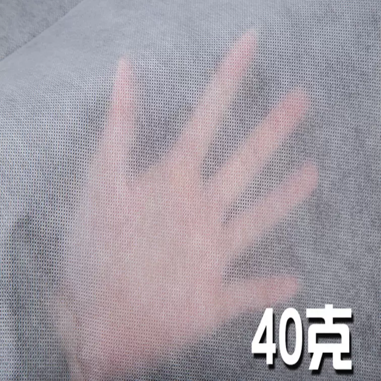全新pp无纺布20克30克40克白色聚丙烯低克重增白全新无纺布批发
