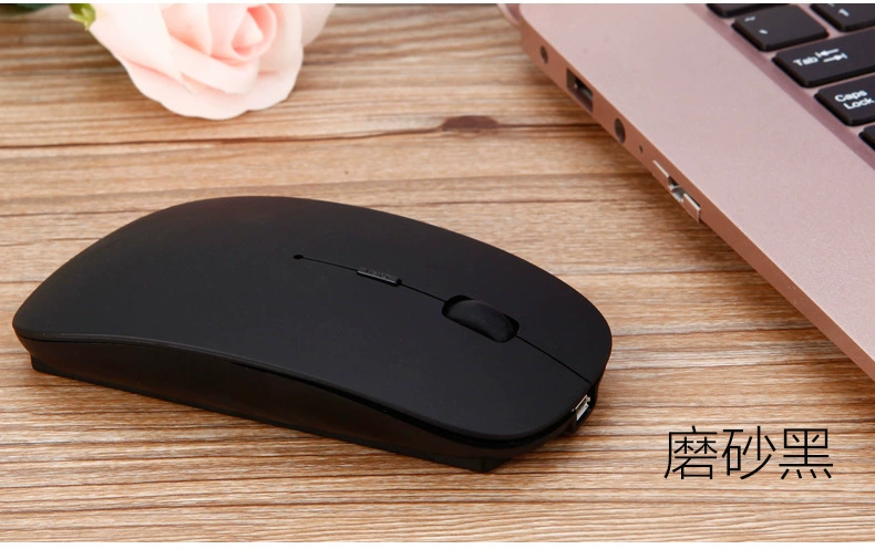 Беспроводная мышь с зарядкой, бесшумный планшет ноутбук, Bluetooth, 2, 4G, бизнес-версия
