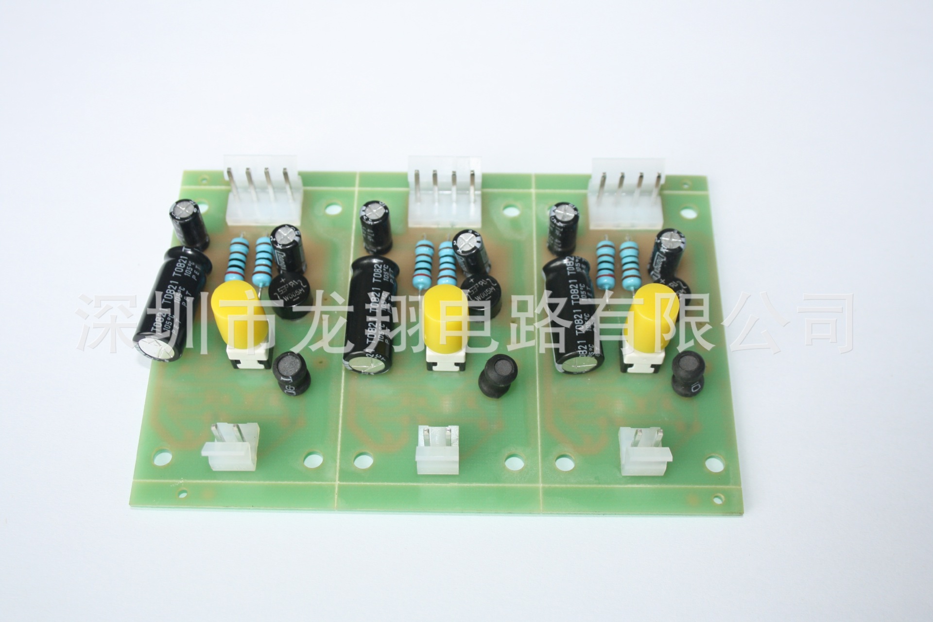 供应快速24小时加急样板，PCBA加工，代工代料后焊一站式服务。