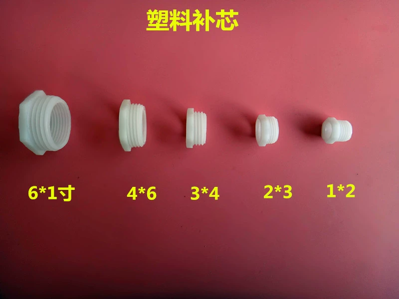 Внутренний провод пластикового сердечника с внешним стыком проволоки от 1 до 2 точек до 2 точек от 3 до 3 точек до 4 точек внутренний и внешний провод