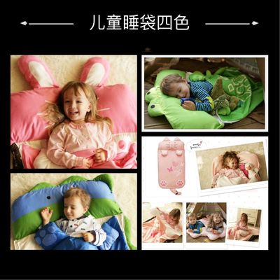 儿童睡袋四季可用防踢被连枕头可机洗 儿童动物造型睡袋被子毯子|ms