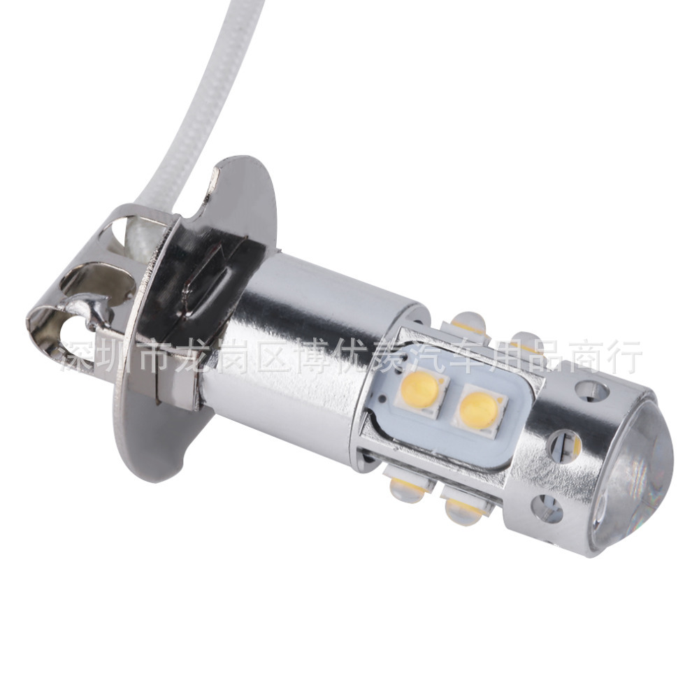 ICOCO-H3-50W-950LM-10-SMD-LED-