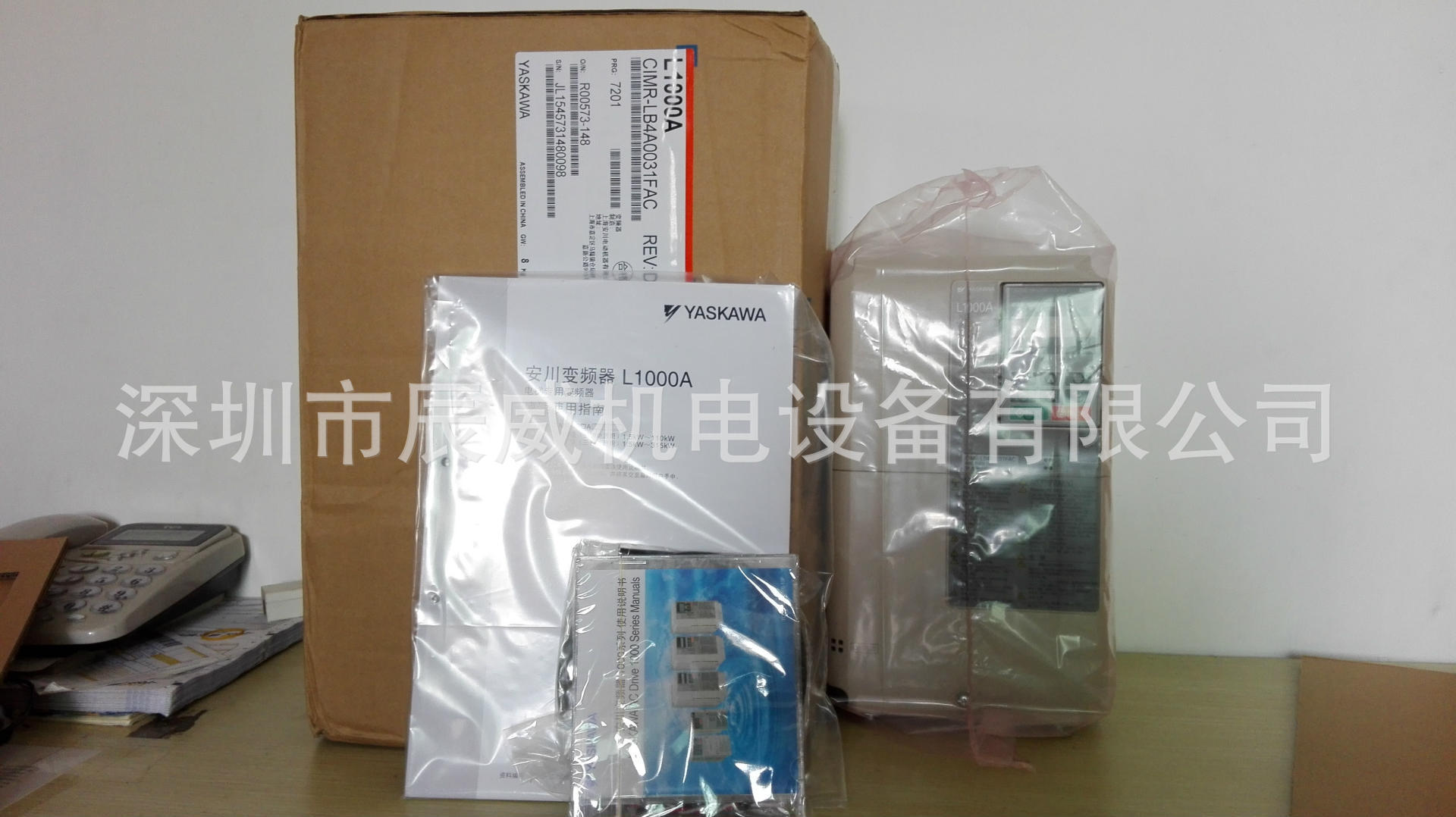 安川变频器 CIMR-LB4A0045AAA/ABA 电梯专用型 全新原装正品