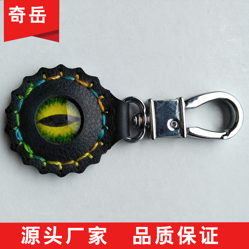 Competition shooting special eye pupil cat pupil strong magnetic…